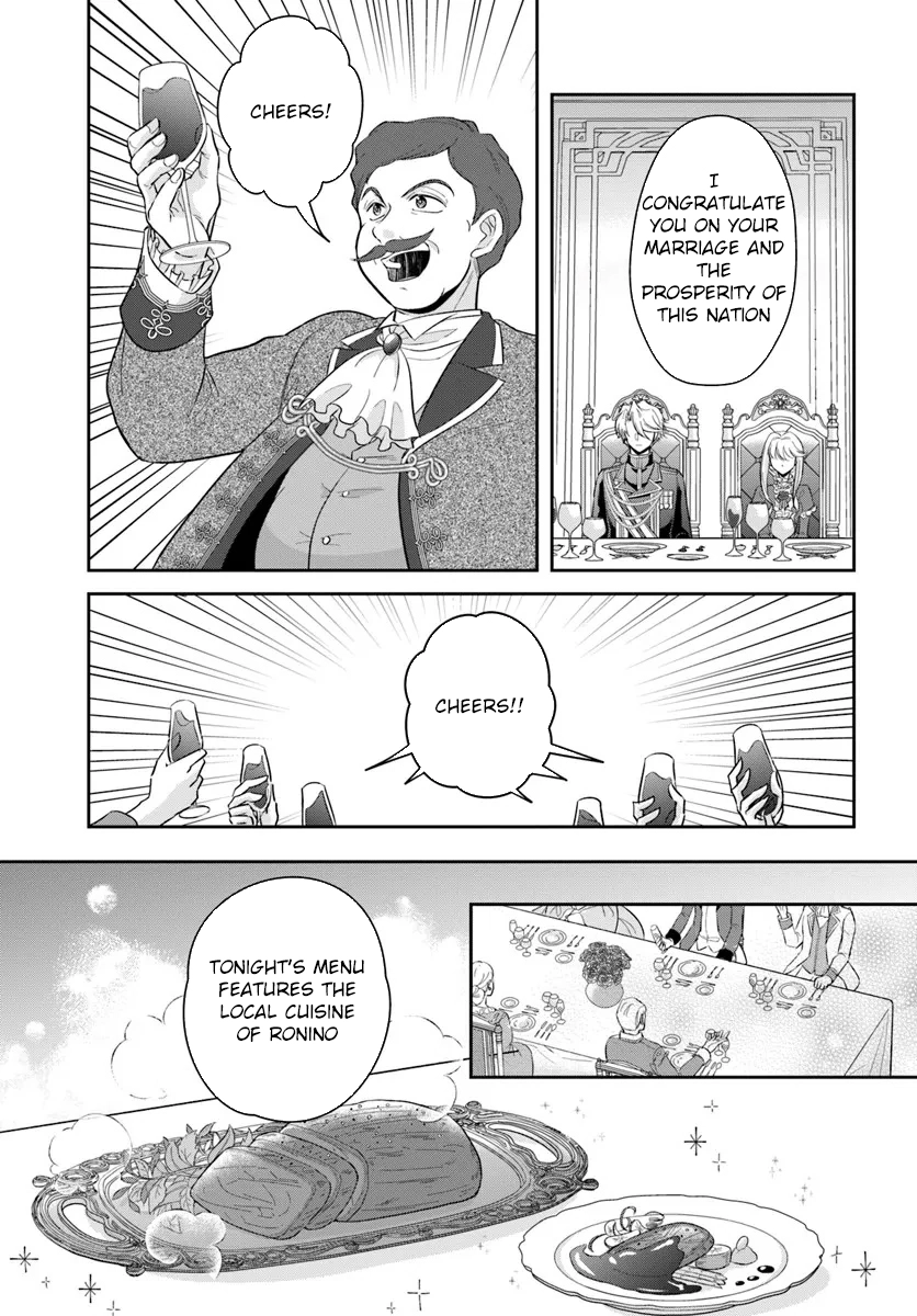 The Exiled Princess Loved by the Enemy Ice King Chapter 2 Page 11